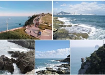 Парк Игиде - 2023 | 부산