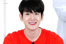 허니집 on | Baekhyun, Exo