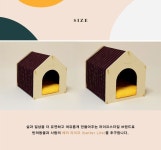 dog house 기본형 /중대형  [히어로즈펫하우스] 원목강아지집, 고양이집(이미지 포함) | 고양이 집, 가구