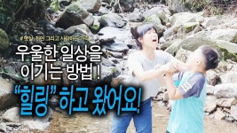 집 고치는 홍카페 / 노래하는 김전무에 있는 창홍 김님의 핀 - 2020 | 자연, 일상