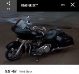 NO-02  2019 할리데이비슨 투어링 - 로드글라이드 - 107 크롬버전 대박할인 찬스 수입계획이 없었던 107 버전 정말 정말 착한 가격으로 일부... 