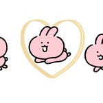 니니즈와 사랑은 맛있다 니니즈와 사랑은 맛있다 | Imagenes en movimiento gif, Dibujos kawaii, Cosas kawaii