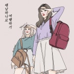 배낭 하나 메고 떠난 #여행 . - 배낭 하나만 메고 떠날수 있을까?!. 갑자기 계획없이 출발 할 수 있을까?!. 최소한의 필요한 물건으로 잘... 