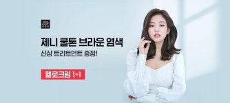 [무료학습지] 초등학교 3학년 수학 단원평가 중간고사 대비하세요 : 네이버 블로그 - 2020 | 3학년 수학, 초등학교, 3학년