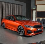 BMW에 있는 호재 강님의 핀