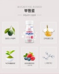 H점핑프로틴다이어트 | 칼로바이::CALOBYE | 다이어트