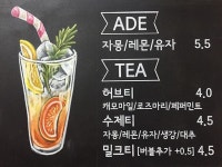 Chalk Art에 있는 Jihyun Yoon님의 핀 | 초크아트