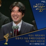 혹시 샴푸의 요정이란 노래 아시나요? 한국 영화계에서는  바로 천만 요정으로 불리는 분이 계십니다. 작년 <암살> <베테랑>이  엄청난 관객을... 