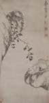 Crouching Cat 1699 Bada Shanren (Zhu Da) , (Chinese, 1626-1705) Qing dynasty Ink on paper W: 86.5 cm China | 팔