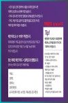 도곡동산부인과 블로그광고 카톡 qzwxe18 in 2022 | Boarding pass, Tips, Mobile boarding pass