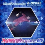 RC스트라 몽펠리에 연결하기  www.b-score.co.kr  #일본야구생중계 #대저 #구어체 #유부바람 #스타드렌갱강 #발렌시아베티스 #원음빌라트... 
