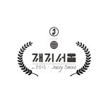 LOGOFOLIO5 - 그래픽 디자인, 타이포그래피 | 복고 로고, 빈티지 로고 디자인, 스튜디오 로고
