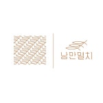 join hyuk님의 Instagram 사진 • 2018년 5월 27일 오후 9:03 | 로고, 사진
