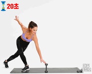 4분운동으로 1시간 다이어트 효과 타바타 홈트레이닝 (간헐적 운동법) | Exercise, Workout food, Health