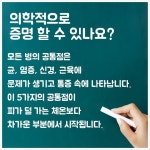 abctrend 트랜드 연구소 :: abctrend 트랜드 연구소 | 자기계발, 연구소, 블로그