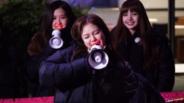 171206 제니 Jennie 블랙핑크 BLACKPINK @블핑하우스 게릴라 팬미팅 풀버전 4K 직캠 by DaftTaengk #jennie #blackpink | Jennie... 