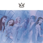 e.L.e 이엘이 on Twitter | Dream catcher, The dreamers, Kpop