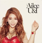 [모드곤] 에일리 U&I JPN album artwork | 日 새 싱글 앨범  LOVE Bracelet 2 사랑스럽네요.   사랑스러운 하트 로켓 장식이 달린... 