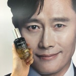제이엠솔루션 JM솔루션 - 글로벌 스킨케어