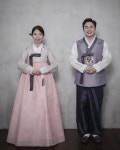 Hanbok에 있는 핀
