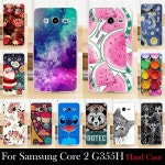 Samsung galaxy core 2 g355h g3559 대한 하드 플라스틱 핸드폰 마스크 case 보호 커버 주택 피부 마스크 배송 무료... 