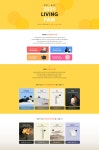 design에 있는 lxxssj님의 핀 | 프로모션, 레이아웃, 여행