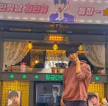 Pin oleh n d a di 김 민 규 di 2021