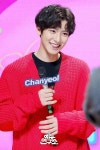 EXO_사랑하자에 있는 LEE NIUSHA님의 핀 | 찬열, 타오, 백현