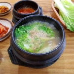 #앞뱅디식당 #각재기국 ⭐ | Comida
