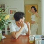 특별하지 않은 하루를 기록합니다 on Instagram: 오늘도 일상 한 장. | Couple photos, Photo, Couples