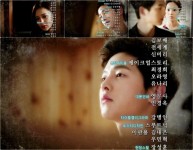 착한남자컷트점 | 착한남자 10회 예고씬 - 착한남자 갤러리 | Innocent man, Man