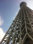 도쿄쿄스카이트리..634M ..20130608..아이폰촬영 | Fair grounds, Travel, Ferris wheel