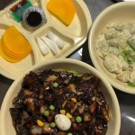 [New] The 10 Best Recipes (with Pictures) -  #짜장면 #짜장면맛집 #자장면 #자장면맛집 #물만두 #만두 #jmt #추천 #행복 #존맛... 