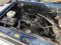 Short Bed Bargain? 1985 Nissan 720 | Nissan, Datsun pickup, Car fix