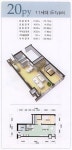 한남동 - 금호리첸시아 #prefabapartment | 아파트 레이아웃, 작은 집, 주택평면도