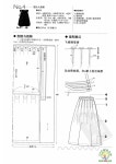 Skirts jp DIY | 양재, 빅사이즈, 패션
