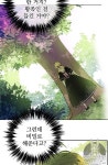 어느 날 공주가 되어버렸다 61화 trong 2020 | Công chúa, Nghệ thuật