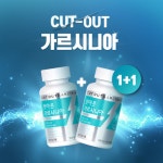[슬림라운지] 슬림라운지 공식 스마트스토어 :: 피치콜콜라겐, 디포유쉐이크 공식 판매처