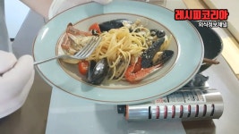 [무료] 오일 파스타 개념정리, 맛있는 해산물 오일파스타 만들어보세요~! - 2020 | 식품 아이디어, 양식, 파스타
