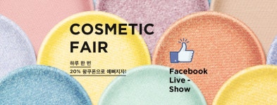 기획전 > [코스메틱페어]에스티로더, 신세계적 쇼핑포털 SSG.COM