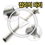 철물, 공구, 전기자재, 페인트, 실리콘, 목재등 시공 방법을 소개해 드리고 있습니다. in 2020 | Christmas decor diy, Clever diy, Woodworking...
