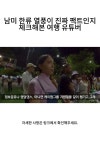 Pin on 쉼터