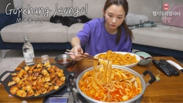 리얼먹방▶쌀쌀해지면 생각나는 양곱창전골 ☆ 양대창구이,깍두기양밥,소주ㅣGopchang-jeongol & SojuㅣMUKBANGㅣ | 식품 아이디어
