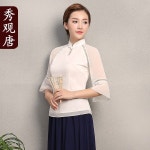 Ghim của 민영 신 trên 현대의상 | Trang phục