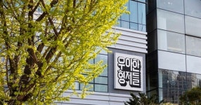 우아한형제들, 로봇에 진심이었다…서빙 로봇사 설립 - 2023 | 사진