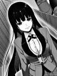 Yumeko || icons - wiarewish93 | 만화