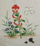 4번째 이미지 | 한국화, 이슬람 예술, 잎 그림