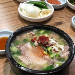 💐「@kimmiecla✌︎」💐 | 음식