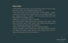 건축 · 인테리어 포트폴리오 Project 167 / 하우스 인테리어 :: HOUSE INTERIOR - STAY STUDIO 스테이스튜디오/ 인테리어 포트폴리오... 