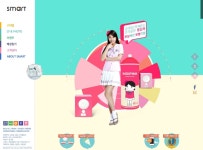 DCafeIn Website - 스마트학생복 Smart Zzang | 웹사이트